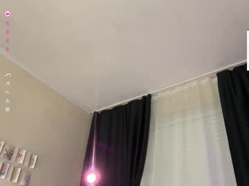 Foto erotica #1073233 pe KUR.ro