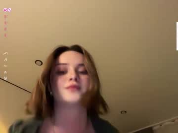 Foto erotica #1821249 pe KUR.ro