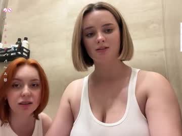 Foto erotica #1345236 pe KUR.ro