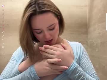 Foto erotica #1390140 pe KUR.ro