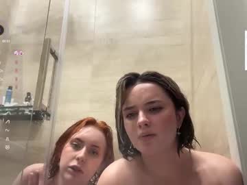 Foto erotica #1366385 pe KUR.ro