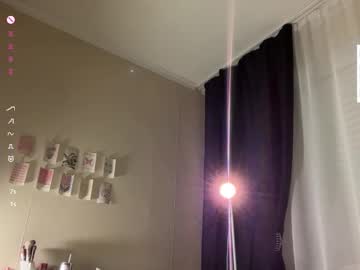 Foto erotica #916267 pe KUR.ro