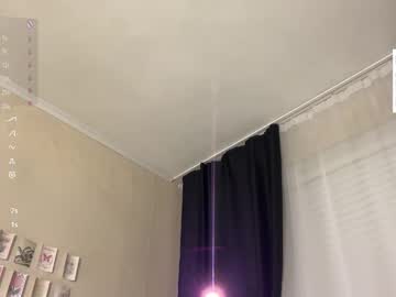 Foto erotica #914549 pe KUR.ro