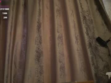 Foto erotica #4797249 pe KUR.ro