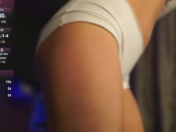 Foto erotica #3760995 pe KUR.ro