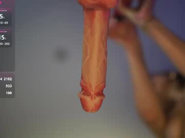 Foto erotica #4090598 pe KUR.ro