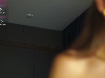 Foto erotica #4458353 pe KUR.ro