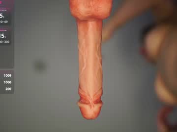 Foto erotica #4057365 pe KUR.ro