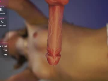 Foto erotica #4090402 pe KUR.ro