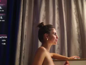 Foto erotica #4514886 pe KUR.ro