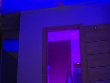 Foto erotica #1262869 pe KUR.ro