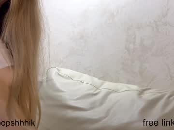 Foto erotica #1666818 pe KUR.ro
