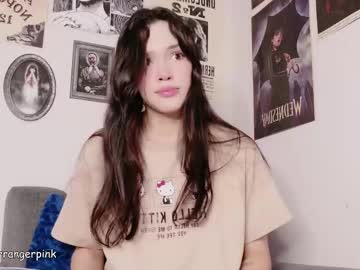 Foto porno power_ranger_pink ne arata tot la camera pe KUR.ro