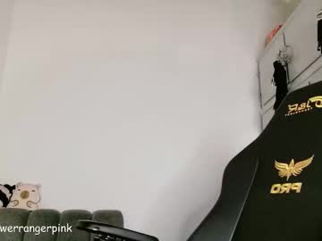 Foto erotica #2937570 pe KUR.ro