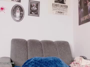 Foto porno power_ranger_pink ne arata tot la camera pe KUR.ro