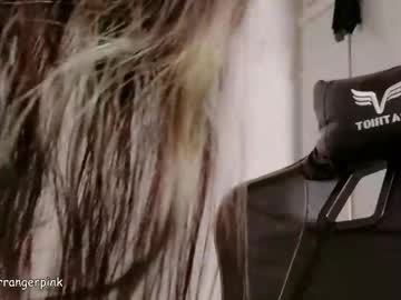 Foto erotica #2763901 pe KUR.ro