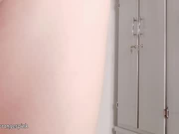 Foto erotica #2764491 pe KUR.ro