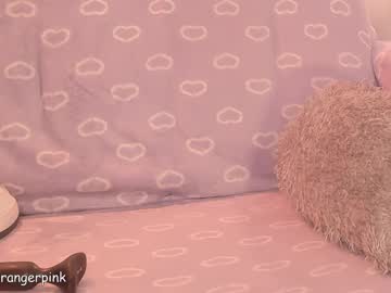 Foto porno Nebunii pe chat marca power_ranger_pink pe KUR.ro