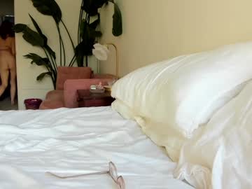 Foto erotica #2060732 pe KUR.ro