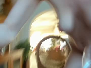 Foto erotica #1247452 pe KUR.ro