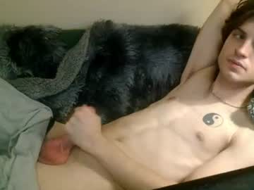 Foto erotica #5128584 pe KUR.ro