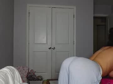 Foto porno Ganduri murdare cu prettygirll23 pe KUR.ro