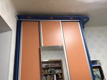 Foto erotica #1449490 pe KUR.ro