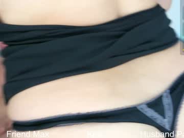 Foto erotica #55149 pe KUR.ro