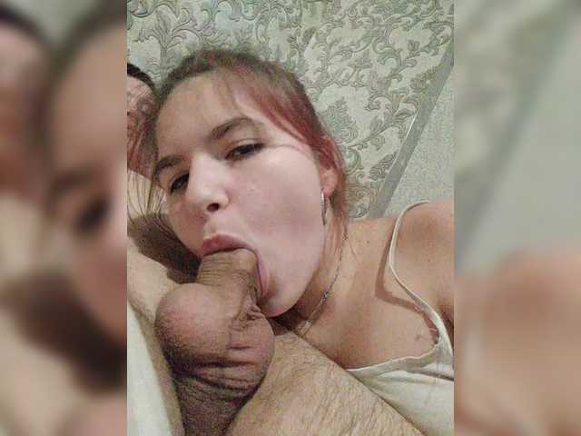 Foto erotica 1802427