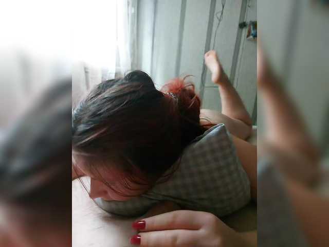 Foto erotica #1750847 pe KUR.ro