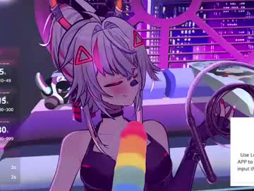 Foto erotica #3043603 pe KUR.ro