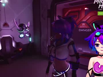 Foto porno projektmelody descoperita pe video chat pe KUR.ro