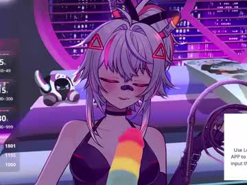 Foto erotica #3044398 pe KUR.ro