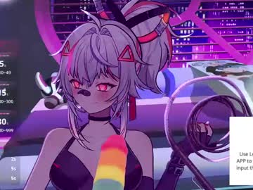 Foto erotica #3045370 pe KUR.ro