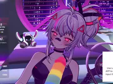 Foto erotica #3044000 pe KUR.ro