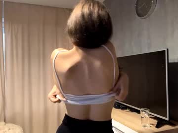 Foto erotica #21762 pe KUR.ro