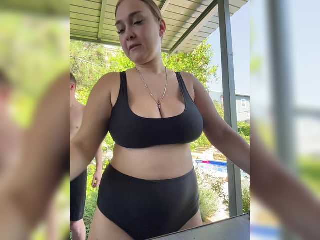 Foto erotica #324372 pe KUR.ro