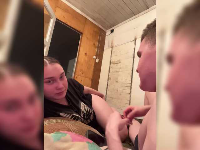 Foto erotica 1827484