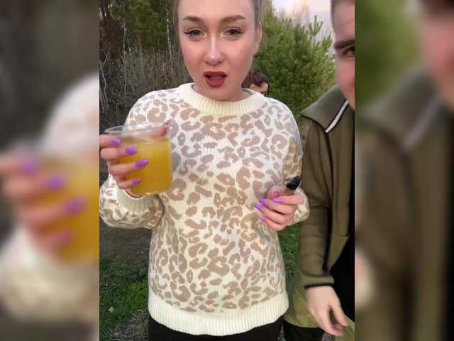 Foto porno purplewife se dezbraca la web pe BongaCams pe KUR.ro