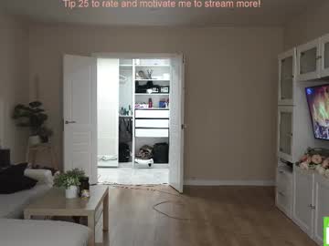 Foto erotica #2479983 pe KUR.ro