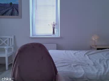 Foto erotica #3119069 pe KUR.ro