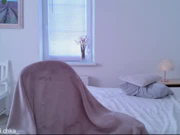 Foto erotica #2804498 pe KUR.ro