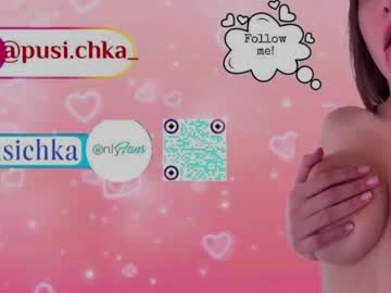 Foto porno pusichka_ descoperita pe video chat pe KUR.ro