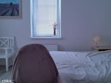 Foto erotica #3119020 pe KUR.ro