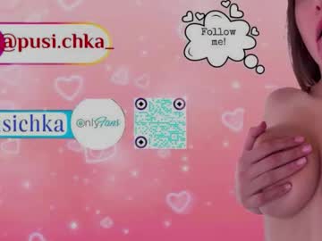 Poza Erotica #1596646 - Dimensiune completa