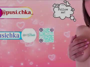 Foto porno pusichka_ descoperita pe video chat pe KUR.ro