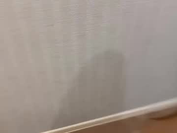 Foto porno pussy_raw ne arata tot la camera pe KUR.ro