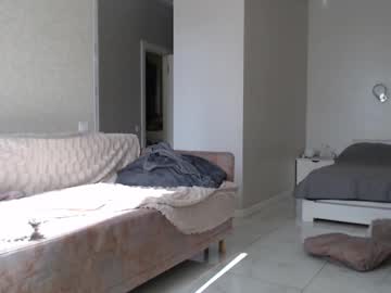 Foto erotica #2851345 pe KUR.ro