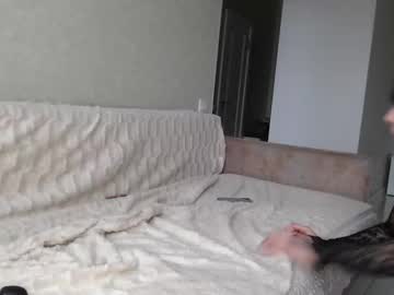 Foto erotica #2029283 pe KUR.ro