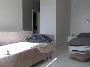 Foto erotica #2851394 pe KUR.ro